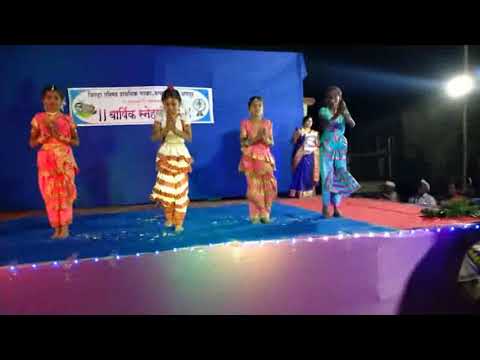 Swagat Geet Dance Performance - YouTube