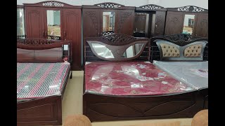 কমদামে কানাডিয়ান কাঠের  বেডরুম সেট কালেকশন। Oak Wooden Bedroom Set Collection Price in BD 2022