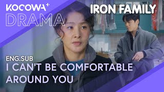 The Family Is Against The Marriage... What Will They Do? 🤷‍♀️💔 | Iron Family EP32 | KOCOWA+