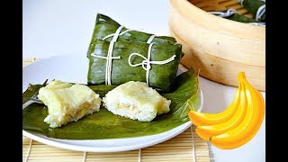 BANANA WRAPPED COCONUT STICKY RICE!!  ข้าวต้มมัดไส้กล้วย (Khao Tom Mad)