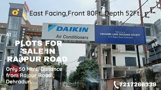 Plot in Rajpur road | Plot for sale in Rajpur Road Dehradun