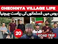 Chechnya De Pind | Muslim Estate In Russia 🇷🇺 | Road Trip | EP 20 | UAE to RUSSIA To Pakistan