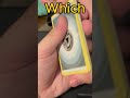 Is it Sh*t or Legit? Part 5 #shorts #pokemoncards #packopening #pokemon