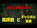 【エルデンリング】超簡単！ストームヴィル城暗い部屋の騎士をハメ56す方法【攻略】