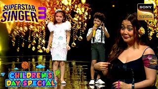 'Wah Wah Ram Ji' पर Avirbhav और Pihu का प्यारा-सा Duet | Superstar Singer 3 | Children's Day Special