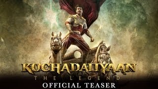 Kochadaiiyaan - The Legend | (Exclusive Teaser) | Rajinikanth