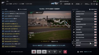 GTS 参加型　楽しくルール遵守の配信