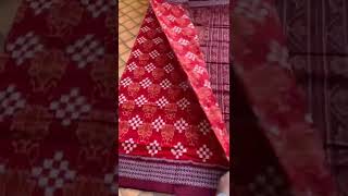 Sambalpuri pure Cotton Saree | Pasapali pata Collection | Best offer price #sambalpuri