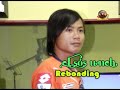 Lagu Murut Terbaru : Rebonding #subscribe #dontskipads #murutsong #onsoi