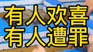 【四局连播】 手气差距… 你一般是爽的那个，还是满头包的那个 四川麻将 麻将技巧 潇老师🀄️ 川麻潇老师