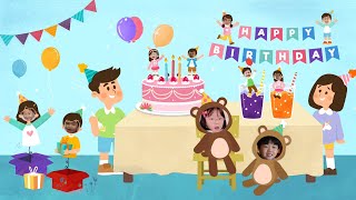 플레이런TV 생일파티 2월(2차) 생일 축하 영상