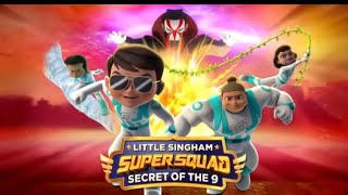 Little Singham Super Squad Secret Of The 9 in hindi