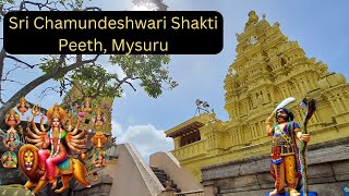 Mysuru Chamundeshwari Temple - Shakti Peeth/History \u0026 Dasara #chamundeshwari #shaktipeeth #mysuru