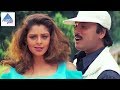 Kangalile Oru Kadhal Nila Video Song | Pistha Tamil Movie Songs | Karthik | Nagma |Pyramid Music