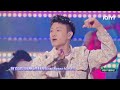 纯享丨刘炫廷、gali《backpack（背包）》 动感旋律朗朗上口 中国说唱巅峰对决 ep11 the rap of china iqiyi精选