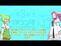 小学３年生からわかるプチコン4入門「改訂版」 第15回 作るものを考える