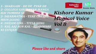 Kishore Kumar | Magical Voice Vol 8 | Old Hindi Songs