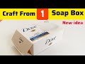 EASY Craft From ONE SOAP BOX | New idea 💡🔥| Teen Craft