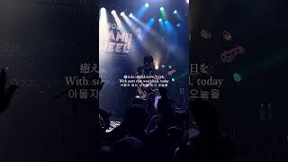 Hakubi - もう一つの世界 (2024.10.12@心斎橋BIGCAT)