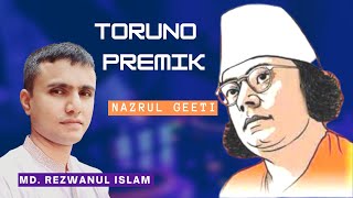 Toruno premik | তরুন প্রেমিক | Nazrul Geeti | Covered Song | Md. Rezwanul Islam