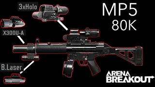 ปืนกลมือ#MP5#แผนที่ไร่80k.#arenabreakout