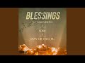 BLESSINGS (feat. Vory & Don Michael Jr)