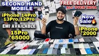 Biggest iPhone Sale Ever 🔥| Cheapest iPhone Market | Second Hand Mobile|| iPhone 14Pro, 15Pro, 13Pro