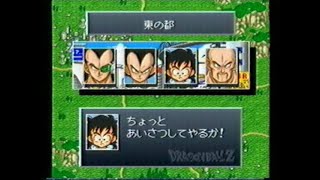 ドラゴンボールZ 超悟空伝 覚醒編 IFストーリー集 (2/7) ピッコロ編 (後半) (DBZ The collection of IF STORY \