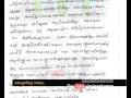 ജെ എന്‍ യു സമരത്തിലെ വിദ്യാര്‍ത്ഥികള്‍ക്കെതിരെ മോഹന്‍ ലാലിന്‍റെ ബ്ലോഗ്‌