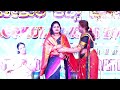 nandagokula kids zone annual day celebration