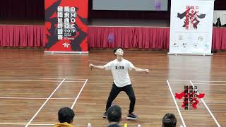 Wong Kam Hui 王錦輝 - DMOC 2019 双铃挑战赛国际公开组