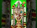 అన్నిటికీ గుర్తు వచ్చేది నేనే.. chaganti koteswara rao sri venkateswara swamy sttd