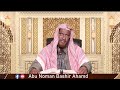 sahih al bukhari course episode 424 sheikh abu noman bashir ahmad