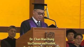 二零一一至二零一二年度碩士學位課程畢業典禮 | Master's Degree (2011-2012) Graduation Ceremony