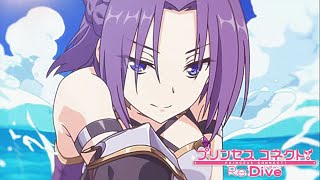 【プリコネR】水着 ジュン 必殺技アニメがセイバーにしか見えない (CV:川澄綾子) プリンセスコネクト【Princess Connect Re:Dive】Jun Anime attack