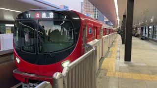 東京メトロ丸ノ内線2000系2125F 四ツ谷駅発車