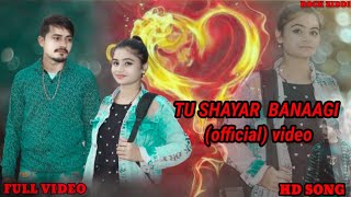 TU SHAYAR BANAAGI (OfficialVideo)| Parry Sidhu | MixSinghIsha Sharma | New Punjabi Songs2021