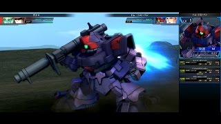 SDガンダム GGENERATION GENESIS ドム・トローペン | DOM Tropen