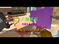 【巧克力】『殭屍感染：惡靈入侵』 － 看我一個人就打全部！ ft. 宋聖 minecraft