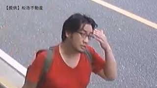 速報】京アニ放火殺人事件　死刑判決受けた青葉真司被告の「控訴取り下げ」無効を訴える申し入れ書　弁護人が提出