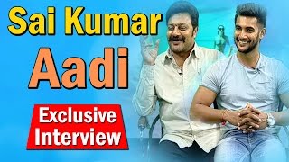 Special Chit Chat with Sai Kumar And Aadi | Chuttalabbayi Special | NTV