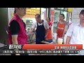 1040813觀天下新聞hd03 汐止區午後瞬間豪大雨 中興路積水30公分