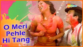 O Meri Pehle Se Tang Thi Choli - Lyrical | Rajesh K | Kishore K | Tina