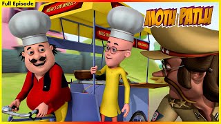 মোটু পাতলু - সম্পূর্ণ পর্ব 145 | Motu Patlu - Full Episode 145