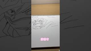 あまじきくん描いてみたああ