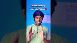 How to Study Consistently Everyday⁉️| Dr Servesh | Tamil