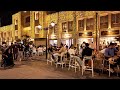 بغداد, جولة عيد الأضحى, شارع المتنبي | العراق 2026 🇮🇶