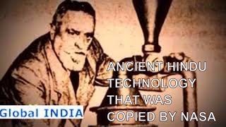 VIMANA|| AEROPLANE ||Top MYSTICS ||Advanced Ancient Technologies of India|| ANCIENT HINDU TECHNOLOGY