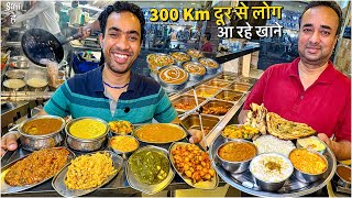 199/- Chandigarh ka नंबर 1 Dhaba Street Food India | Pre Booking wala Food