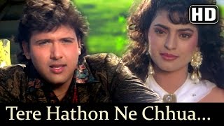 Karz Chukana Hai - Tere Hathon Ne Chhua Mera Haath Tune Mujhe Kahan - Amit Kumar - Sapna Mukherjee